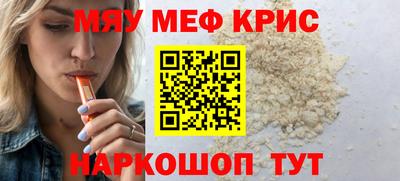 дмт Сланцы