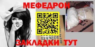 каннабис Свободный
