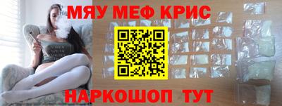 каннабис Свободный