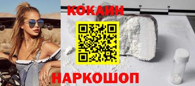 ПСИЛОЦИБИНОВЫЕ ГРИБЫ Славгород