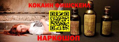 mdpv Северобайкальск