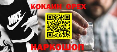 mdpv Северобайкальск