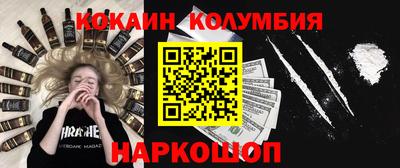 каннабис Свободный