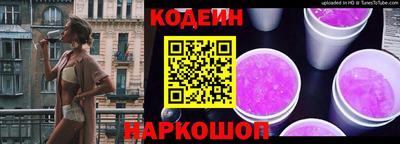 каннабис Свободный