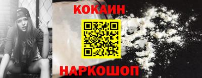 МДПВ Севастополь
