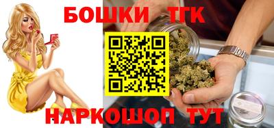 каннабис Свободный