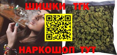 ПСИЛОЦИБИНОВЫЕ ГРИБЫ Славгород