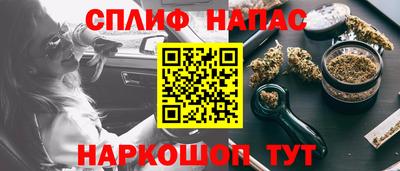 МДПВ Севастополь