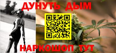 дмт Сланцы
