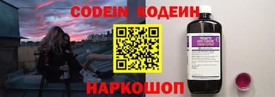 МДПВ Севастополь