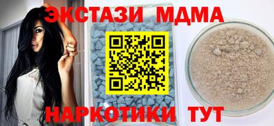 МДПВ Севастополь