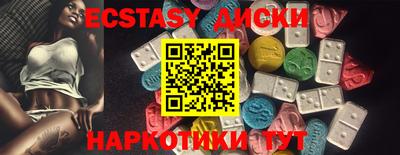 МДПВ Севастополь