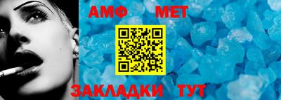 каннабис Свободный