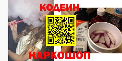 каннабис Свободный