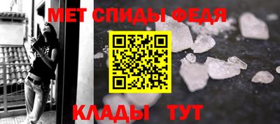 каннабис Свободный