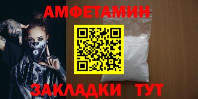 каннабис Свободный