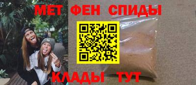 mdpv Северобайкальск