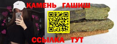 каннабис Свободный