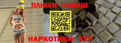 mdpv Северобайкальск