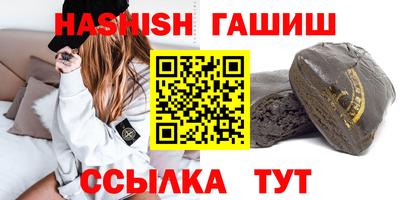 каннабис Свободный