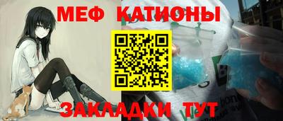 МДПВ Севастополь