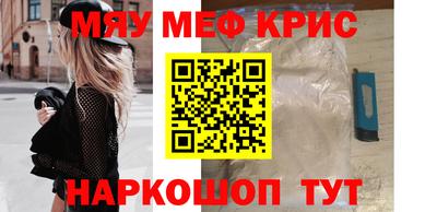 mdpv Северобайкальск